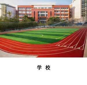 案例2