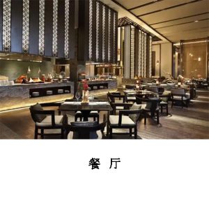 案例3