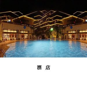 案例4